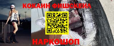 ешки Чебаркуль