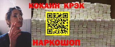 ешки Чебаркуль