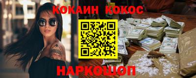 а пвп мука Чапаевск