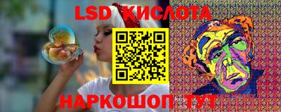 ешки Чебаркуль