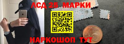 а пвп мука Чапаевск