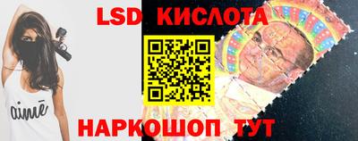 ешки Чебаркуль