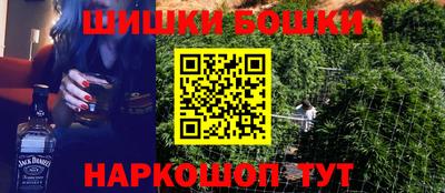 молекула духа Чебоксары