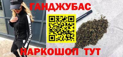 а пвп мука Чапаевск