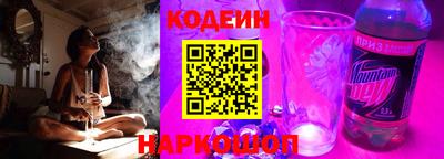 молекула духа Чебоксары