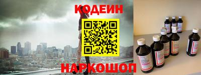 а пвп мука Чапаевск