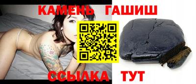 молекула духа Чебоксары