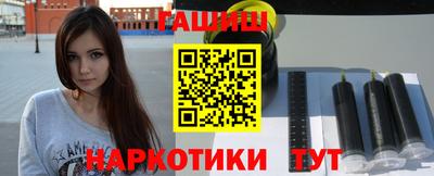 ешки Чебаркуль