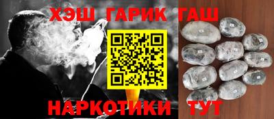 молекула духа Чебоксары