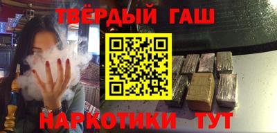 ешки Чебаркуль