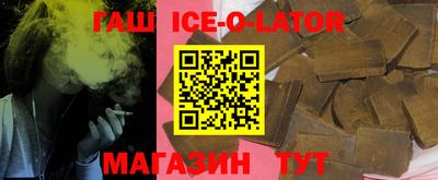 молекула духа Чебоксары