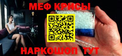а пвп мука Чапаевск