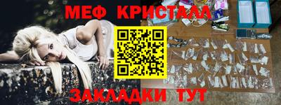 а пвп мука Чапаевск